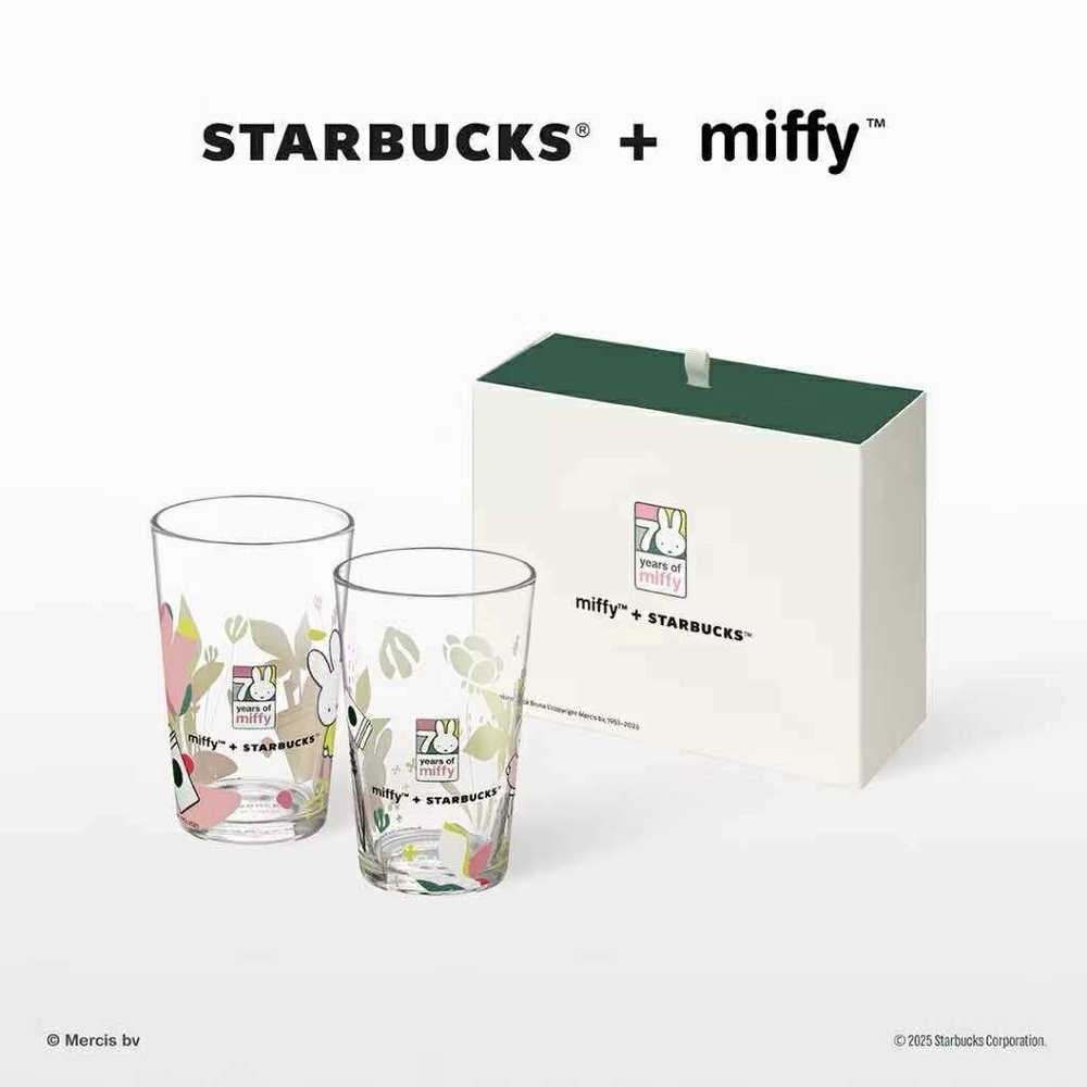 Starbucks Miffy Floral Glass Duo